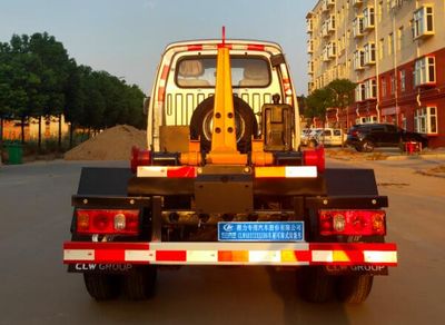 Cheng Liwei  CLW5037ZXXZB6 detachable container garbage collector 