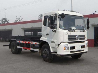 Huadong brand automobiles CSZ5160ZXX2 detachable container garbage collector 