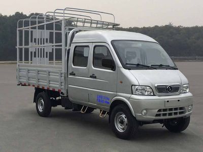 Huashen  DFD5034CCY Grate type transport vehicle