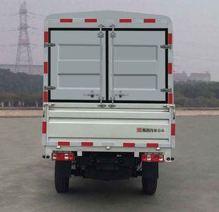 Huashen  DFD5034CCY Grate type transport vehicle