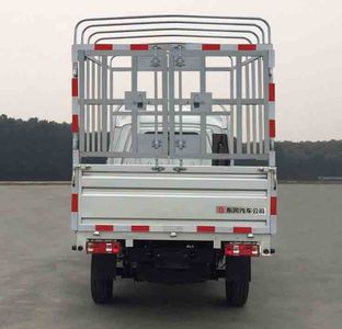 Huashen  DFD5034CCY Grate type transport vehicle