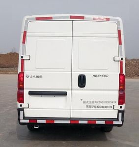 Dongfeng  EQ5031XXY5A1M Box transport vehicle