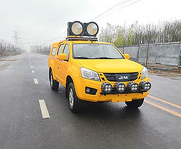 Xinlide  HZV5030XZMBEVJD Pure electric lighting vehicle