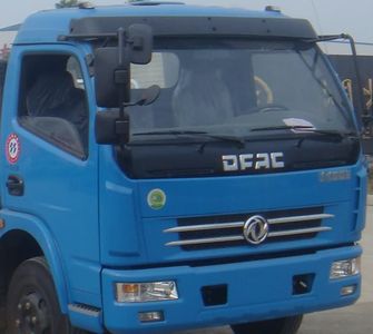 Jiangte brand automobiles JDF5110GSS Sprinkler truck