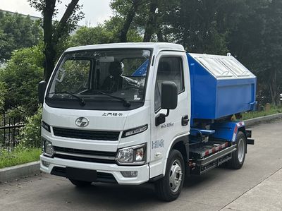 Shanhua  JHA5047ZXXSHBBEV Pure electric detachable garbage truck with carriage