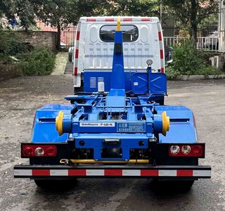 Shanhua  JHA5047ZXXSHBBEV Pure electric detachable garbage truck with carriage