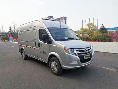 Hurricane  JQG5040XLC Refrigerated truck