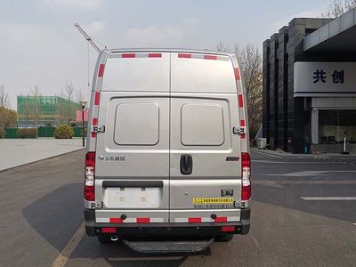 Hurricane  JQG5040XLC Refrigerated truck