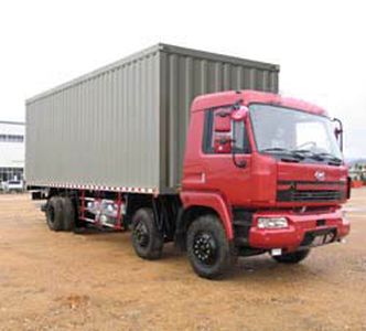 Lifan  LF5205XXY1 Box transport vehicle