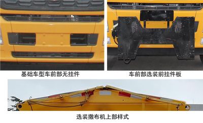 Lutai  LTZ5181TCX6DF Snowplow