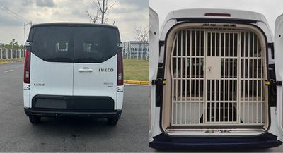 Iveco NJ5046XQCFFC3 Prisoner