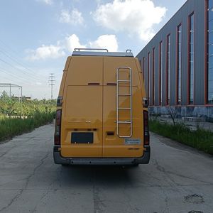 Wuxiao Haiqing  QHQ5041XJC Inspection vehicle