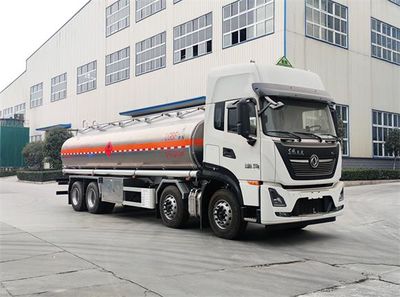 Qixing  QXC5320GYYD6 Aluminum alloy oil tanker