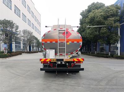 Qixing  QXC5320GYYD6 Aluminum alloy oil tanker