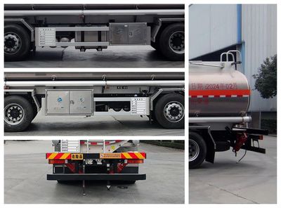 Qixing  QXC5320GYYD6 Aluminum alloy oil tanker