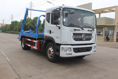 Runzhixing  SCS5180ZBSEQ6 Swing arm garbage truck