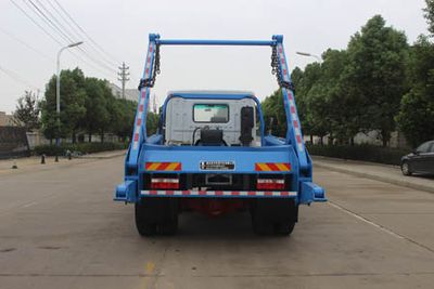 Runzhixing  SCS5180ZBSEQ6 Swing arm garbage truck