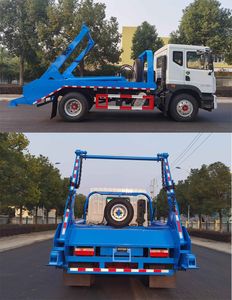 Runzhixing  SCS5180ZBSEQ6 Swing arm garbage truck