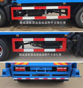 Runzhixing  SCS5180ZBSEQ6 Swing arm garbage truck