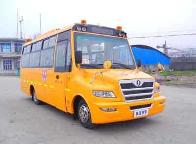 Shaanxi Automobile SX6700XDF School buses exclusively for primary school students