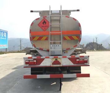 Zhuanzhi  YZZ5180GYYLE Aluminum alloy oil tanker