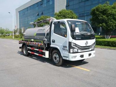 Zhonglian Automobile ZBH5070GXEEQY6 Septic suction truck