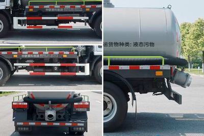 Zhonglian Automobile ZBH5070GXEEQY6 Septic suction truck