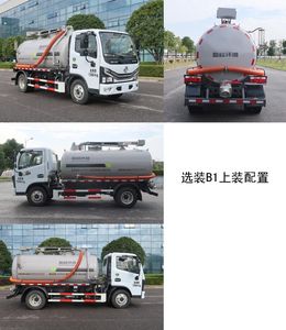 Zhonglian Automobile ZBH5070GXEEQY6 Septic suction truck