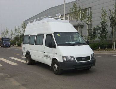 Yutong  ZK5041XZH2 Command vehicle