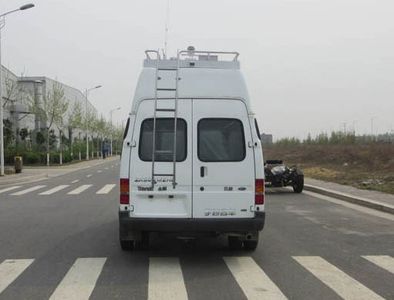 Yutong  ZK5041XZH2 Command vehicle