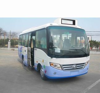 Yutong  ZK6660GF City buses