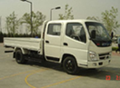 Aoling  BJ1049V8AD5B Truck