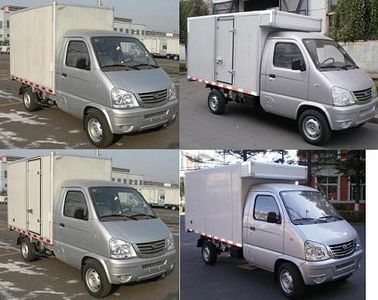 Jiefang Automobile CA5026XXYA2 Box transport vehicle