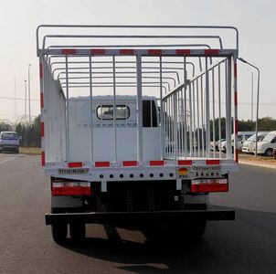 Sinak CEF5041CCQ Livestock and poultry transport vehicles