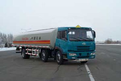 Sanli  CGJ5253GJY01 Refueling truck