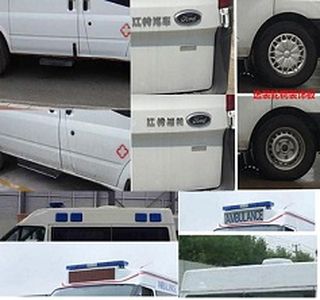 Cheng Liwei  CLW5030XJHJ5 ambulance