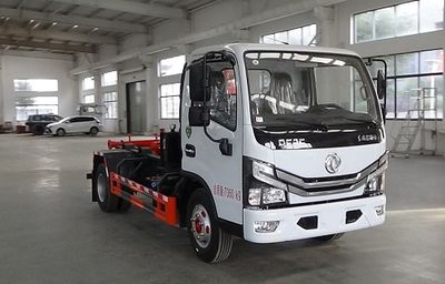 Cheng Liwei  CLW5070ZXX6HS detachable container garbage collector 