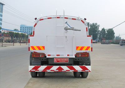 Cheng Liwei  CLW5161GQXD4 Cleaning car