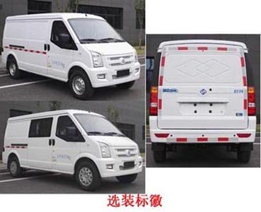 Ruichi  CRC5030XXYBLBEV Pure electric box type transport vehicle