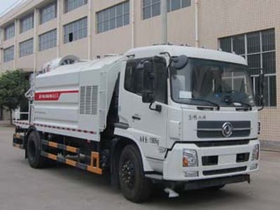 Fulongma  FLM5161TDYD5 Multi functional dust suppression vehicle