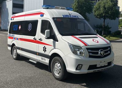 Reza FLX5040XJHCC1 ambulance