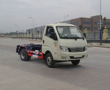 Hongyu  HYS5042ZXXB5 detachable container garbage collector 