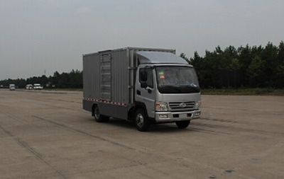 Dongwu  JSK5071XXYEV Pure electric box type transport vehicle