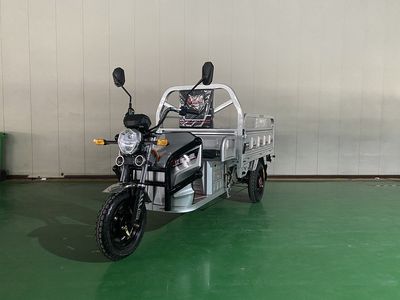 Jianghuai Niu Dian ND1000DZHElectric tricycle