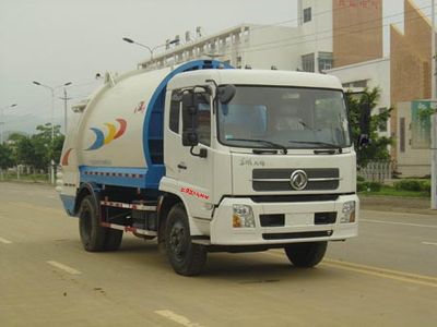 Xiangli  NZ5123ZYS Compressed garbage truck