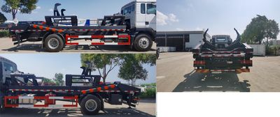 Hua Wei Chi Le  SGZ5180ZBGZZ6C5 Tank truck