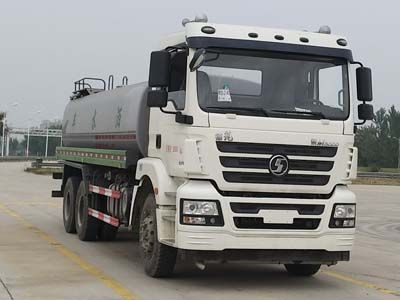 Shaanxi Automobile SX5250GSSMB434 Sprinkler truck