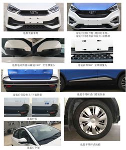 Nezha  THZ7001BEVS001 Pure electric sedan