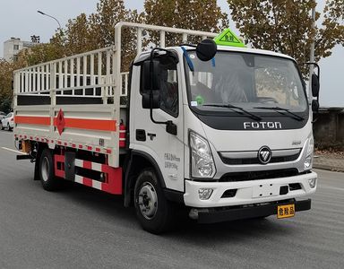 Xingbang Long brand automobiles XBZ5090TQPB6 Gas cylinder transport vehicle