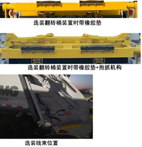 XCMG  XGH5071ZYSJ6 Compressed garbage truck